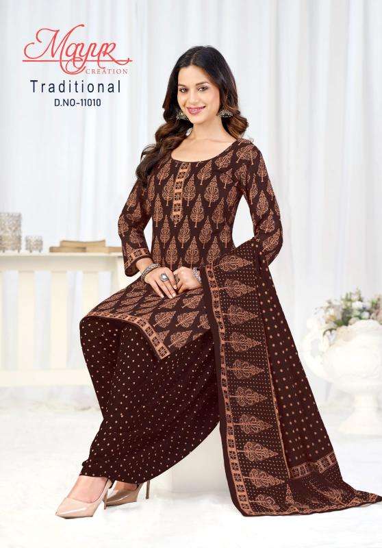 Mayur traditional vol 11 dress material wholesalers near me
