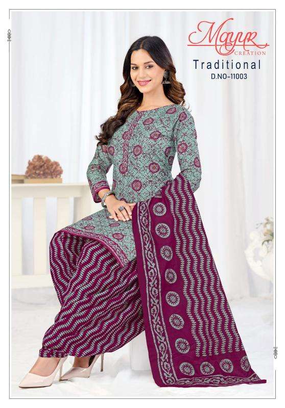 Mayur traditional vol 11 dress material wholesalers near me