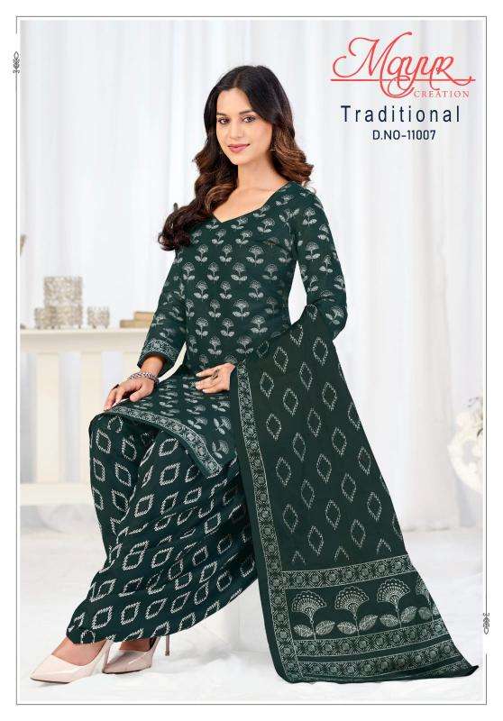 Mayur traditional vol 11 dress material wholesalers near me
