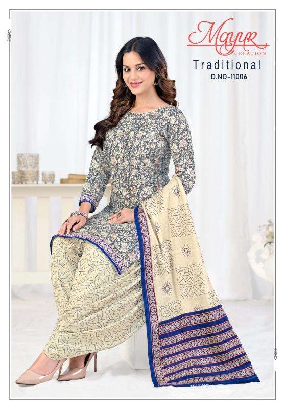 Mayur traditional vol 11 dress material wholesalers near me