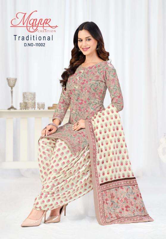 Mayur traditional vol 11 dress material wholesalers near me