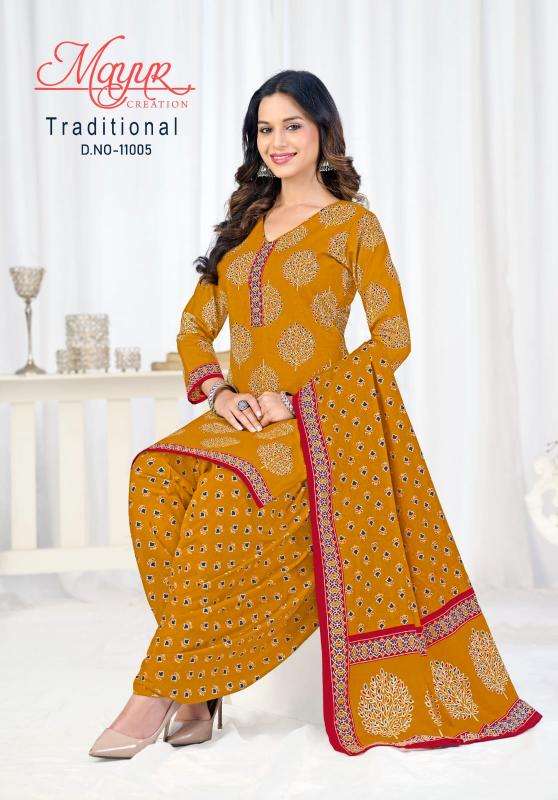 Mayur traditional vol 11 dress material wholesalers near me