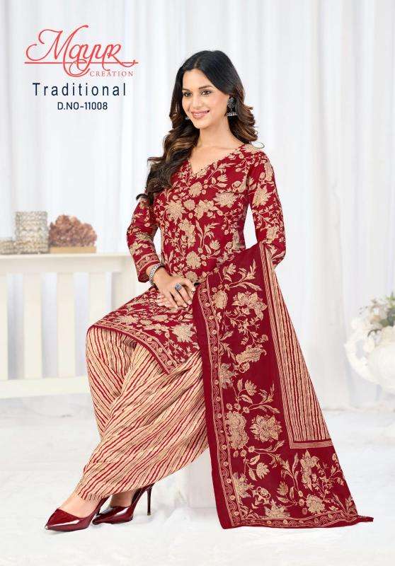 Mayur traditional vol 11 dress material wholesalers near me