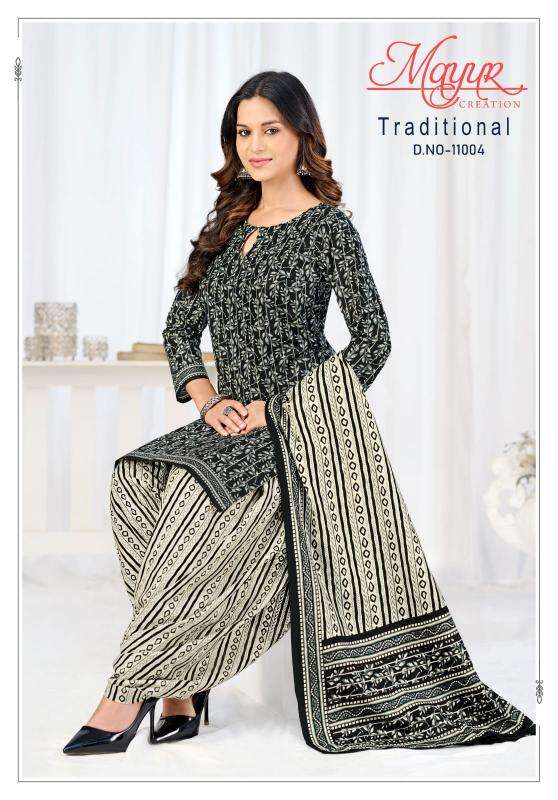 Mayur traditional vol 11 dress material wholesalers near me