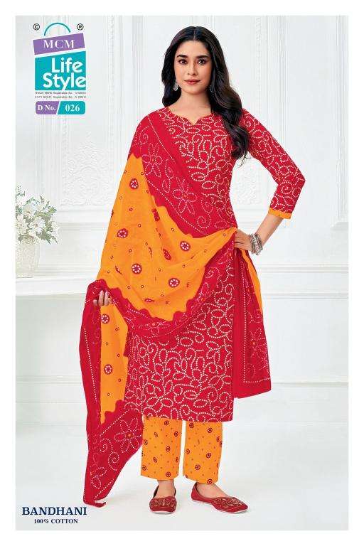 MCM bandhani vol-1 Wholesale kurti suppliers in Anand