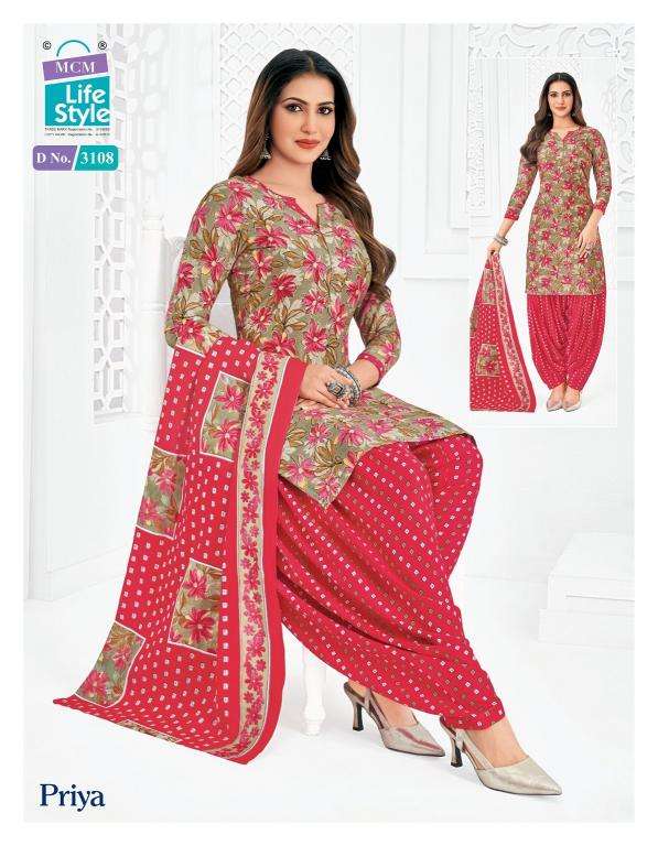 MCM priya vol-31 Wholesale clothing market in Botad