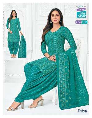 MCM priya vol-31 Wholesale clothing market in Botad