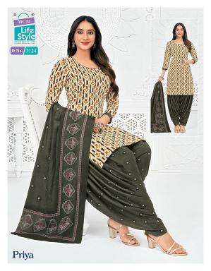 MCM priya vol-31 Wholesale clothing market in Botad