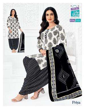 MCM priya vol-31 Wholesale clothing market in Botad