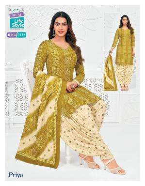 MCM priya vol-31 Wholesale clothing market in Botad