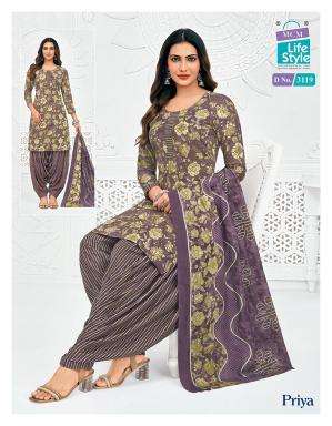 MCM priya vol-31 Wholesale clothing market in Botad