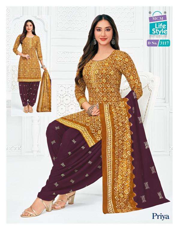 MCM priya vol-31 Wholesale clothing market in Botad