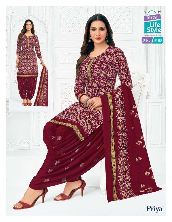 MCM priya vol-31 Wholesale clothing market in Botad