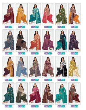 MCM priya vol-31 Wholesale clothing market in Botad