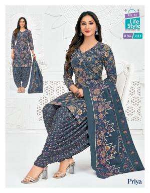 MCM priya vol-31 Wholesale clothing market in Botad