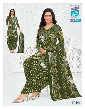 MCM priya vol-31 Wholesale clothing market in Botad
