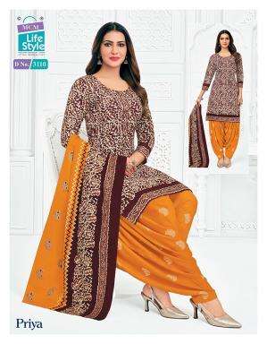 MCM priya vol-31 Wholesale clothing market in Botad