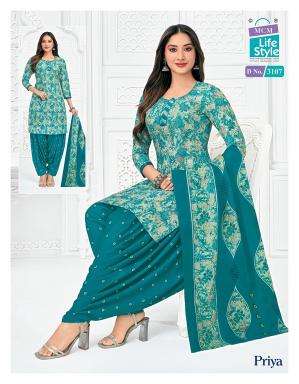 MCM priya vol-31 Wholesale clothing market in Botad