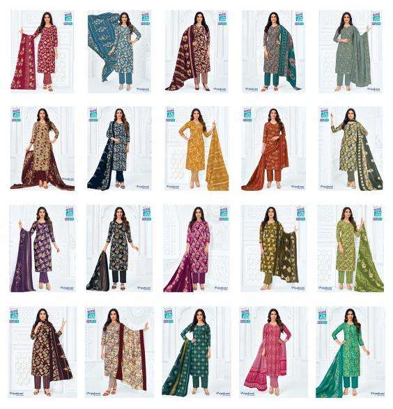 MCM priyalaxmi vol-41  Kurti wholesalers in Kheda