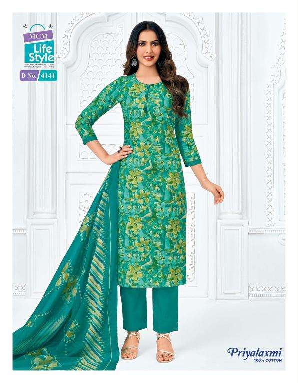 MCM priyalaxmi vol-41  Kurti wholesalers in Kheda