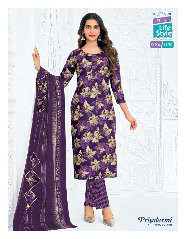 MCM priyalaxmi vol-41  Kurti wholesalers in Kheda