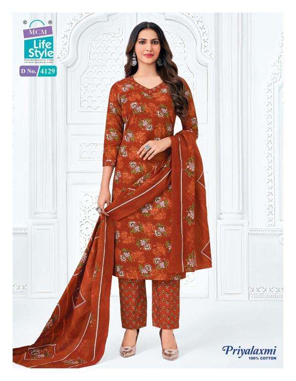 MCM priyalaxmi vol-41  Kurti wholesalers in Kheda