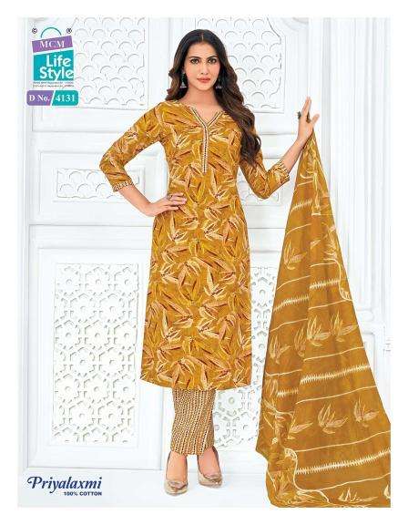 MCM priyalaxmi vol-41  Kurti wholesalers in Kheda