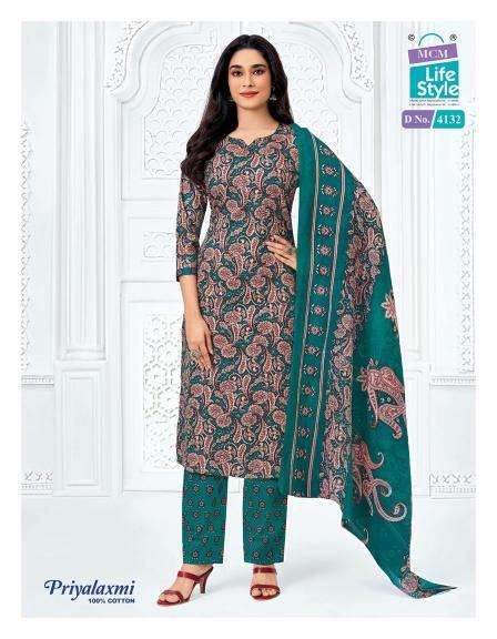 MCM priyalaxmi vol-41  Kurti wholesalers in Kheda