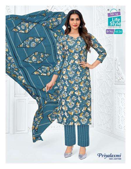 MCM priyalaxmi vol-41  Kurti wholesalers in Kheda