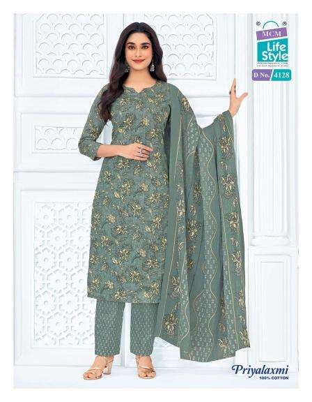 MCM priyalaxmi vol-41  Kurti wholesalers in Kheda