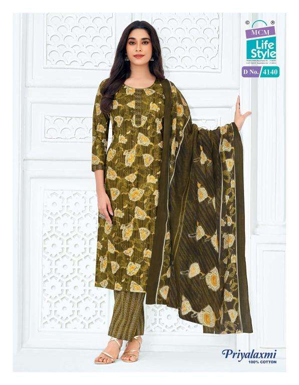MCM priyalaxmi vol-41  Kurti wholesalers in Kheda