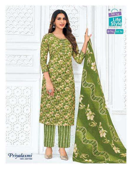 MCM priyalaxmi vol-41  Kurti wholesalers in Kheda