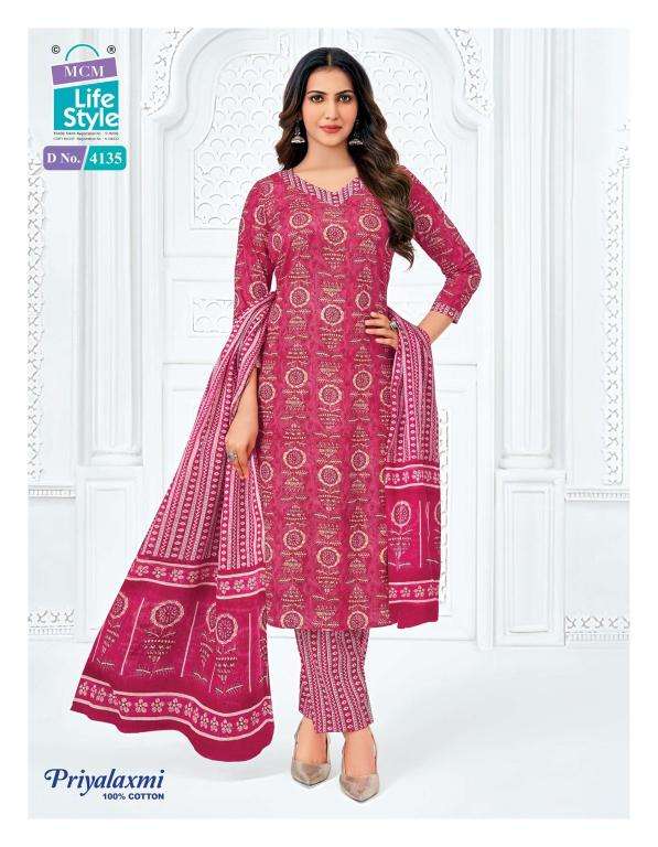 MCM priyalaxmi vol-41  Kurti wholesalers in Kheda