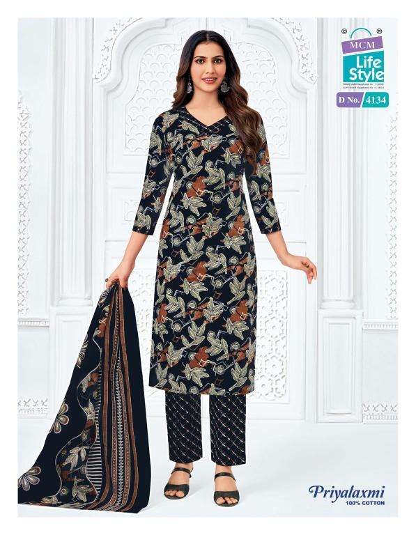 MCM priyalaxmi vol-41  Kurti wholesalers in Kheda