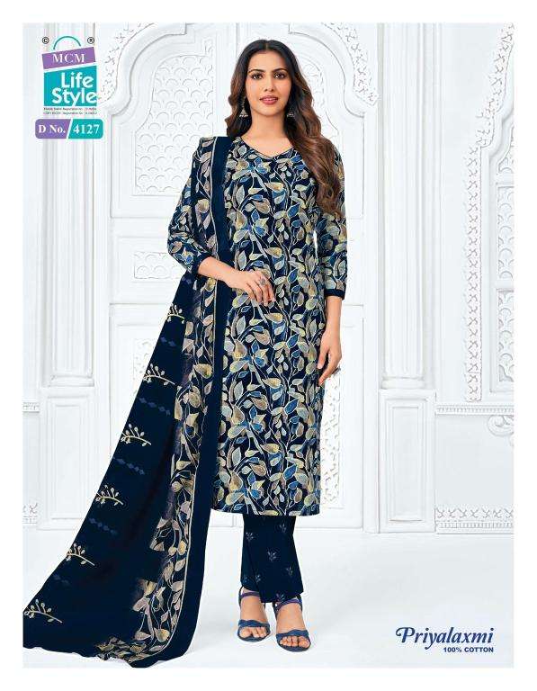 MCM priyalaxmi vol-41  Kurti wholesalers in Kheda