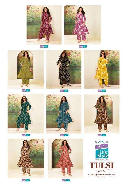 MCM tulsi vol-3 Wholesale kurti manufacturers in Gandhinagar