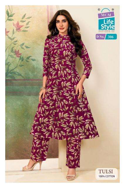MCM tulsi vol-3 Wholesale kurti manufacturers in Gandhinagar