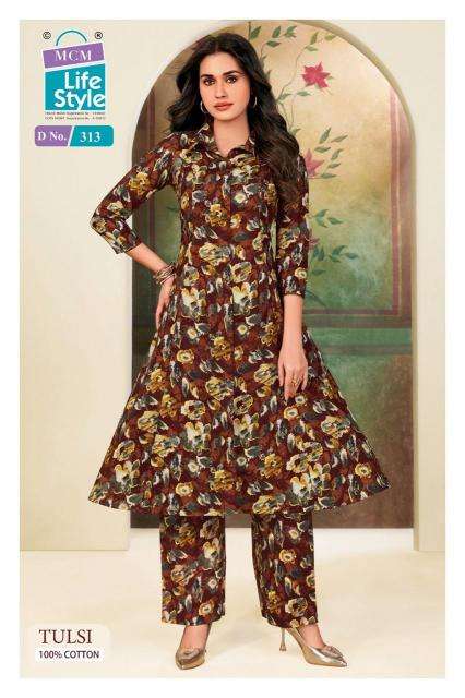 MCM tulsi vol-3 Wholesale kurti manufacturers in Gandhinagar