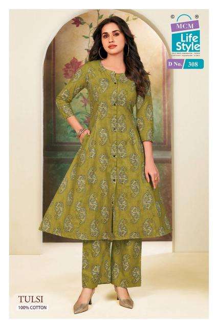 MCM tulsi vol-3 Wholesale kurti manufacturers in Gandhinagar