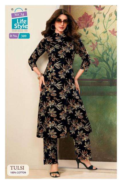 MCM tulsi vol-3 Wholesale kurti manufacturers in Gandhinagar