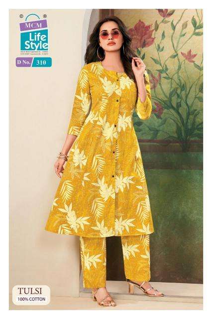 MCM tulsi vol-3 Wholesale kurti manufacturers in Gandhinagar