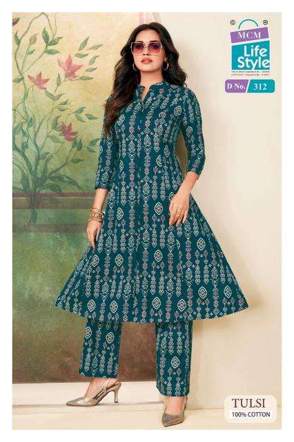 MCM tulsi vol-3 Wholesale kurti manufacturers in Gandhinagar