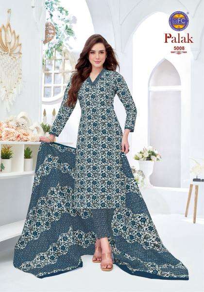Mfc palak vol 5 Dress material manufacturers in Mahisagar