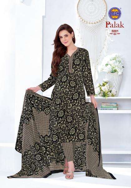 Mfc palak vol 5 Dress material manufacturers in Mahisagar