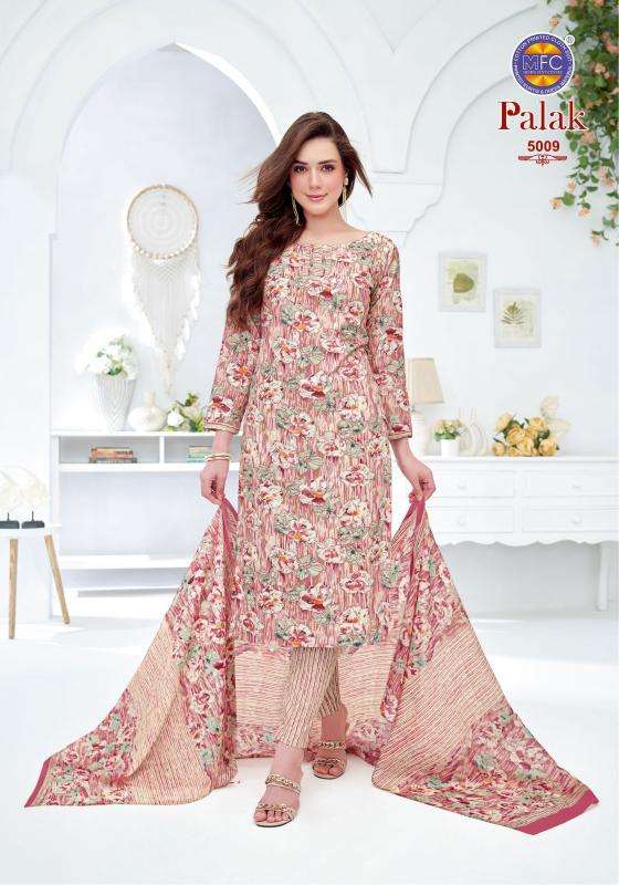 Mfc palak vol 5 Dress material manufacturers in Mahisagar