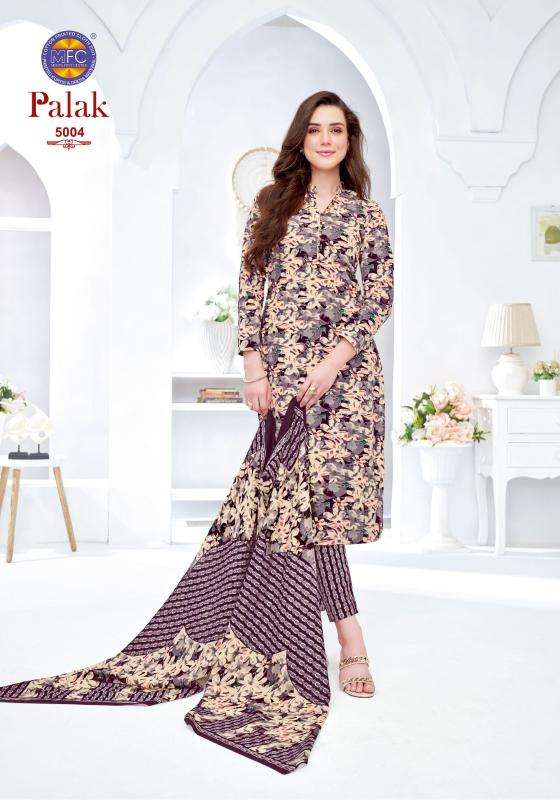 Mfc palak vol 5 Dress material manufacturers in Mahisagar