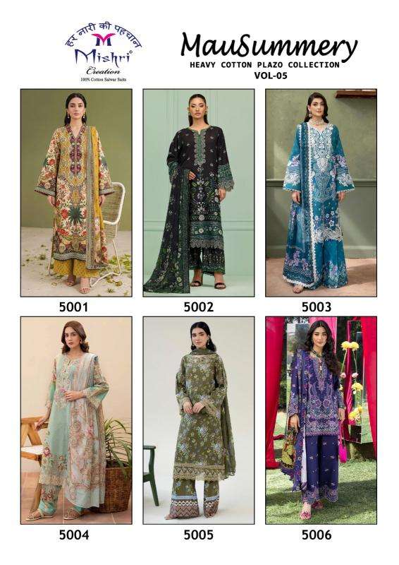 Mishri mausummery vol 5 Kachchh dress material market