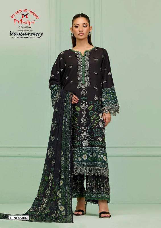 Mishri mausummery vol 5 Kachchh dress material market