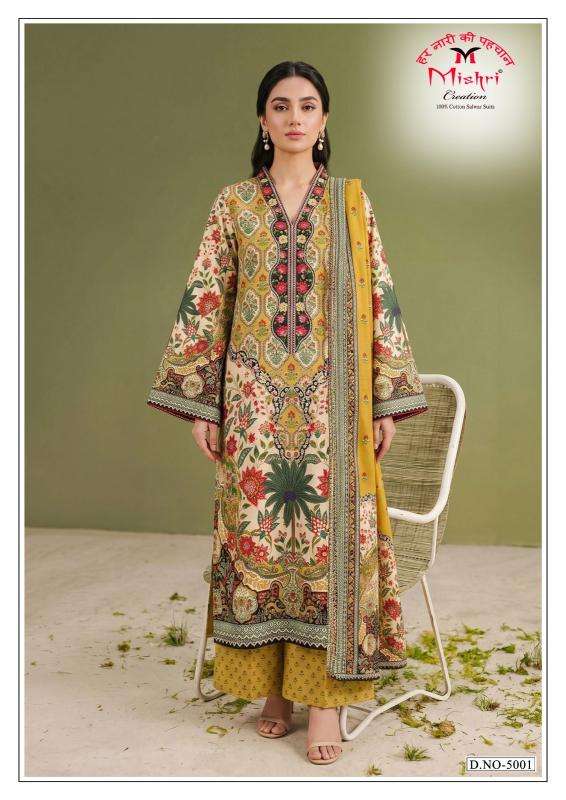 Mishri mausummery vol 5 Kachchh dress material market