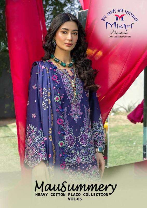 Mishri mausummery vol 5 Kachchh dress material market
